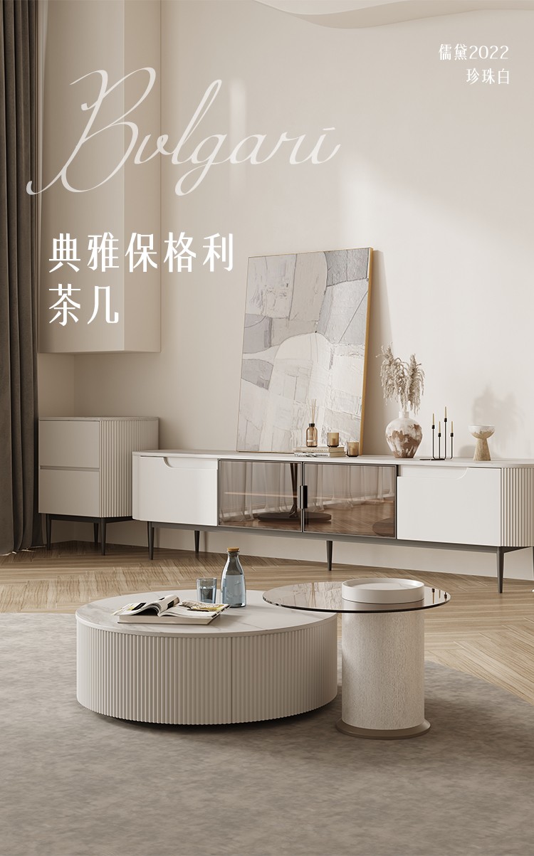 儒黛 茶几客厅现代轻奢岩板简约小户型圆形茶几组合钢化玻璃茶桌可储物极简圆桌咖啡桌家具电视柜网红茶几 大小茶几组合（新） 组装