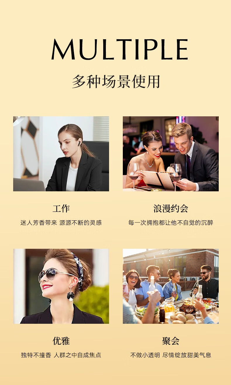 递欧（deold）红色绿色高跟鞋造型香水自然淡香持久留香小众花香水女士香氛喷雾 璀璨绿宝石高跟鞋香水