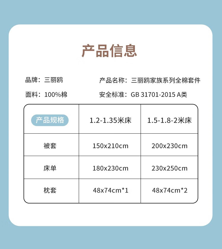 迪士尼（Disney）一次性压缩毛巾洗脸巾加大加厚洗面巾纸旅行用品棉柔巾20粒*1包装 【压缩毛巾】20粒*1包