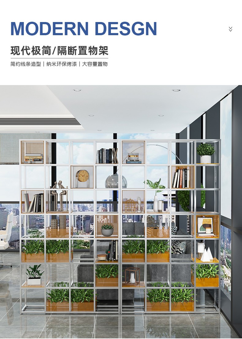 可定做 精甄 北欧ins亚克力置物架 办公室客厅落地屏风隔断架家用轻奢定制透明架 单个架子：长60*25*高180cm高 整装