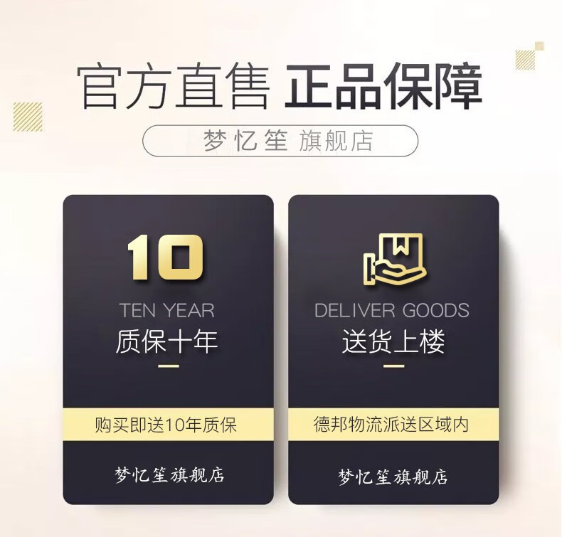 梦忆笙 吊椅秋千双人吊篮藤椅家用休闲懒人室内阳台鸟巢椅落地吊床摇篮椅摇椅 白色双人