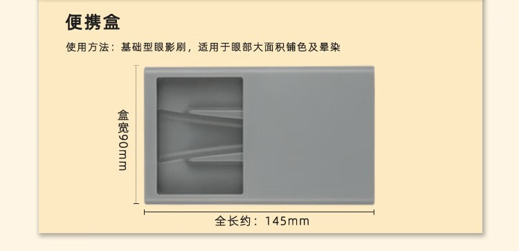 卡洛特（KLUOT）化妆刷套装迷你9支装软毛彩妆刷套装木柄便携旅行款带刷包中秋礼 迷你化妆刷【原木色9件套】
