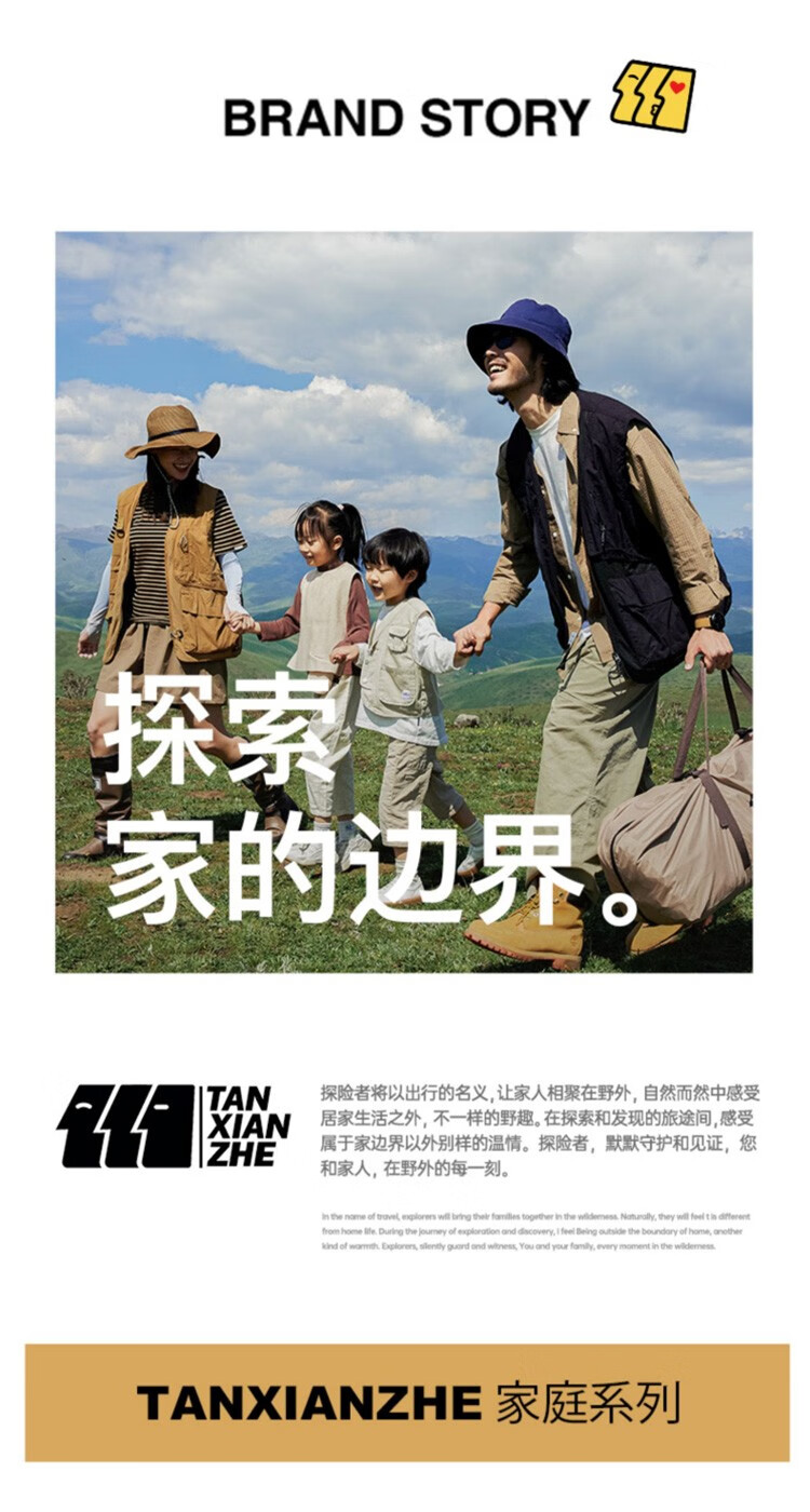 详情图.png