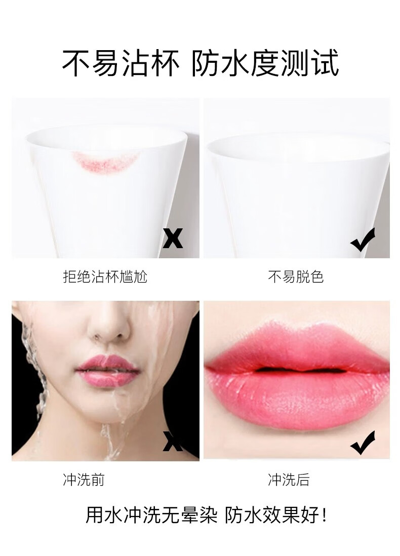 绿缘萝【明星推荐 变色唇膏】胡萝卜素口红变色唇膏不沾杯保湿滋润唇膏 1号裸色口红