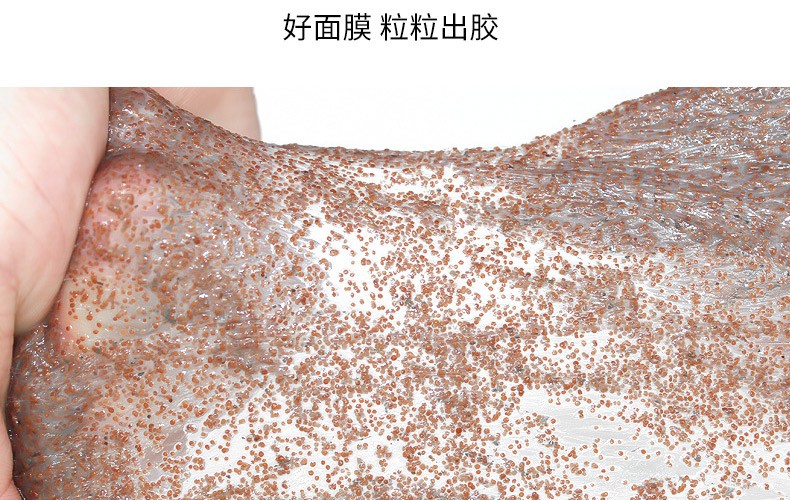 佰颜计海藻面膜500g纯小颗粒天然补水保湿嫩白敏感肌孕妇面膜美容院专用 海藻面膜500g