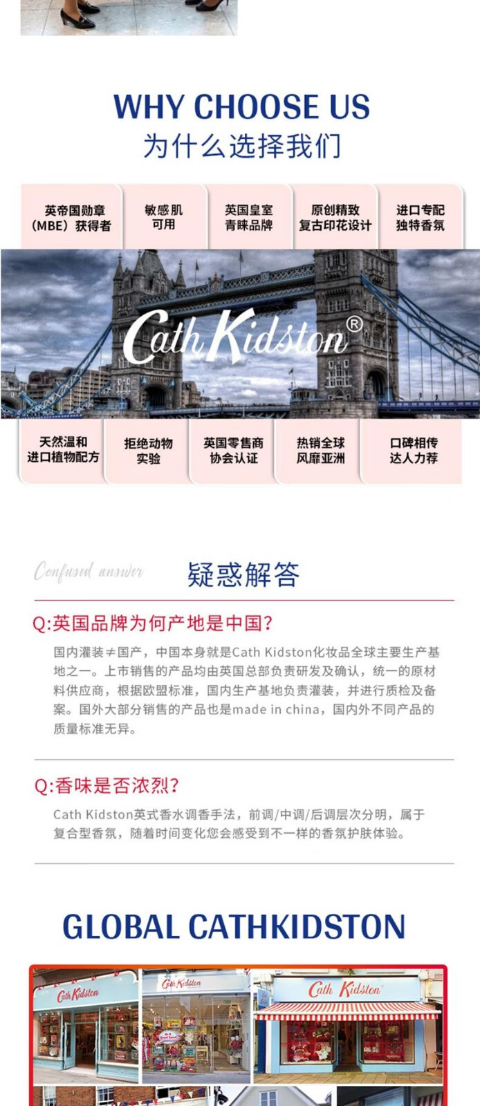 CATH KIDSTON 英国品牌护手霜5单支女清爽便携男女通用 普罗旺斯香型随机 五支普罗（散装随机）