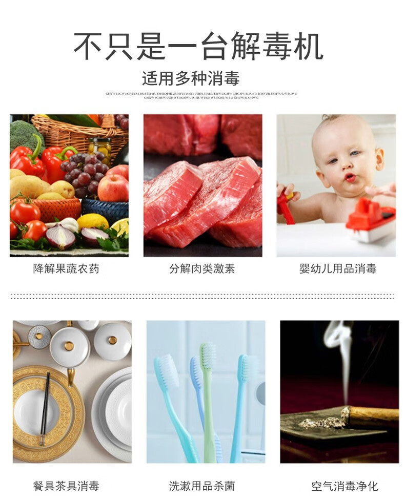 净帕克洗菜机果蔬清洗机怎么样