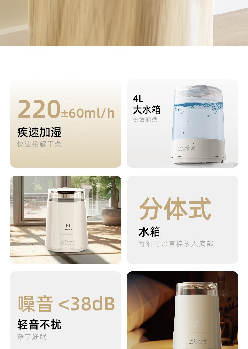 详情图.png