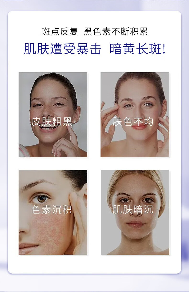 QANZIRE377美白淡斑精华液女官方次抛精华提亮去黄改善暗沉肤色面部旗舰 【2盒20支】亮肤体验装