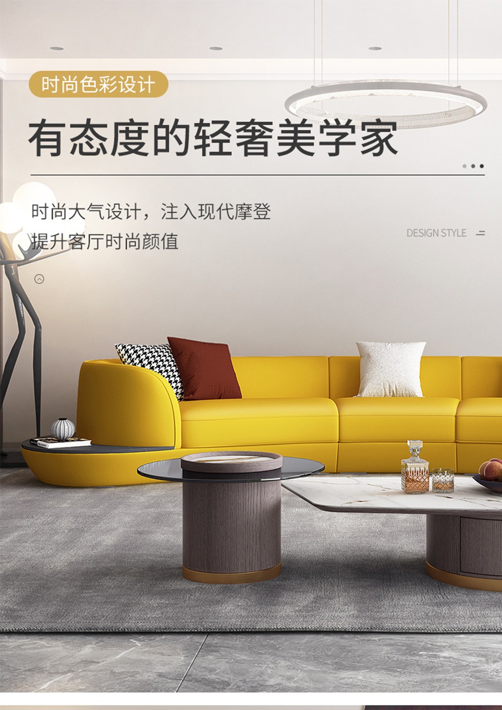 【工来工往】沙发PF 北欧轻奢客厅成套家具设计师款创意弧形扁豆沙发三人位 北欧豪华扁豆沙发 右贵妃大（抱枕）定制