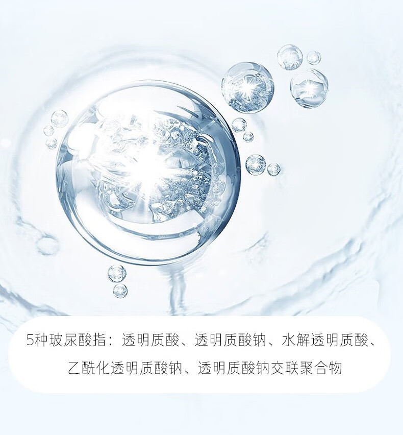 梦妆（Mamonde）梦妆花植面膜补水保湿提亮清爽滋润面膜 花舒玻尿酸益生面膜 25ml*10