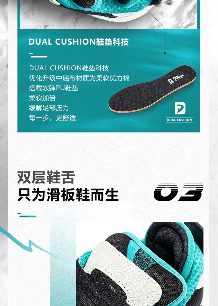 女鞋运动鞋_LI-NING 李宁 惟吾Pro 女子休闲运动鞋 AECR044