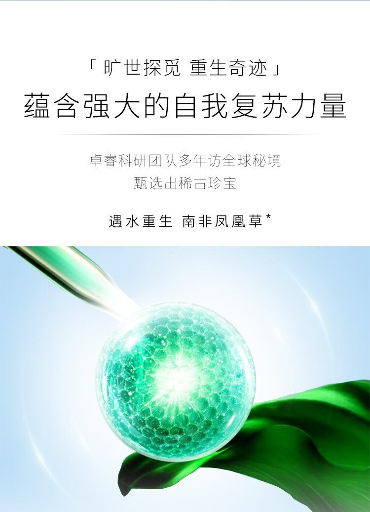 奢睿（Aa Kode+） 【屈臣氏】奢睿男士清爽净致洁面乳洗面奶100ml 1件