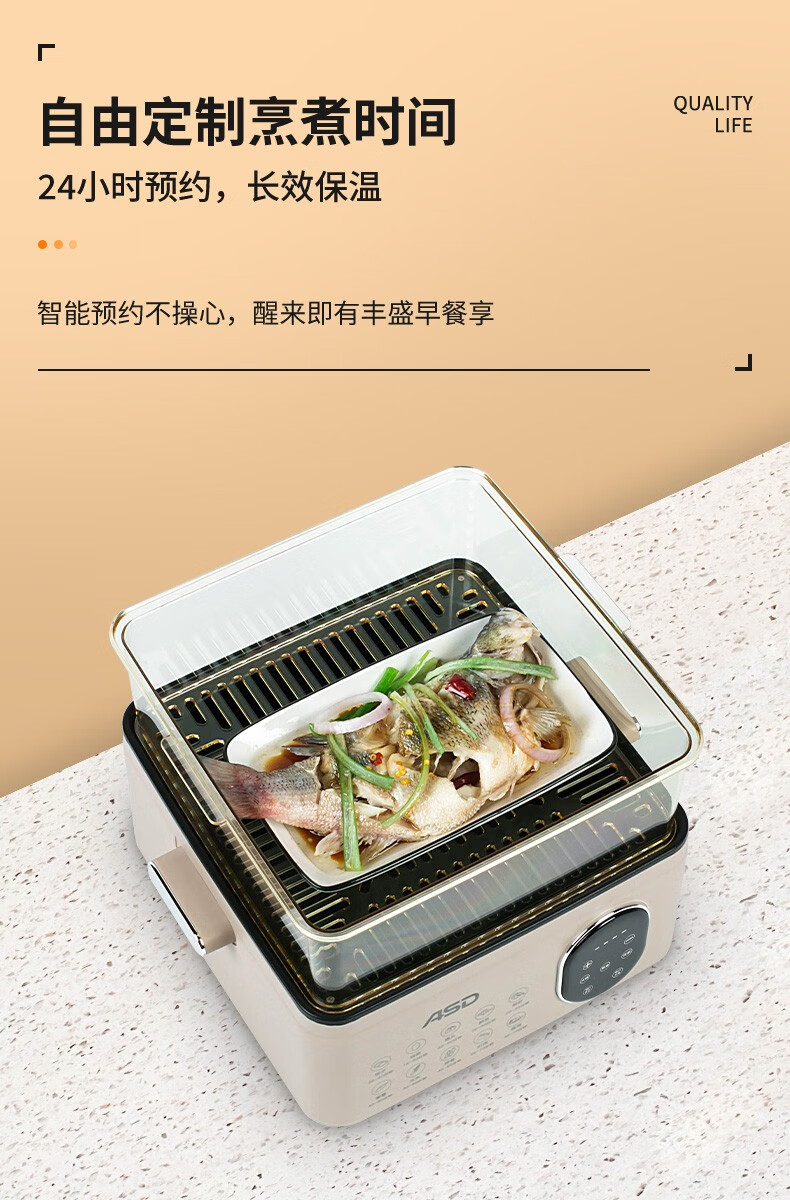 详情图.png