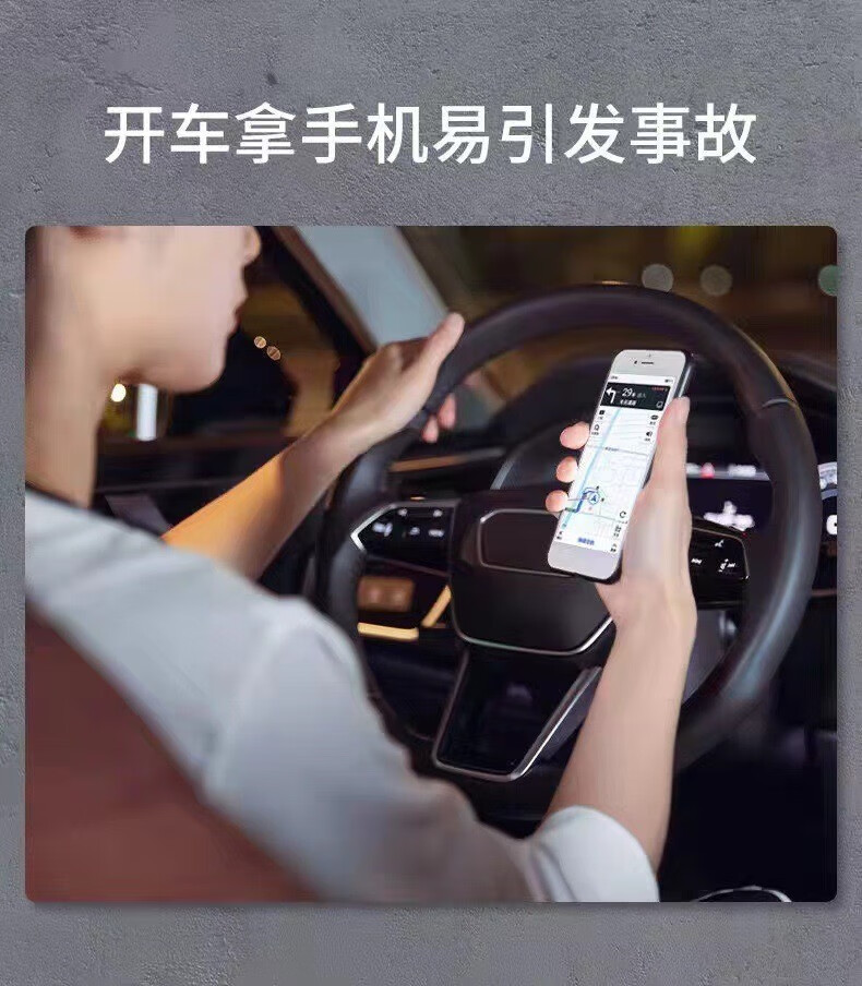 帝达芙美妆汽1车1仪1表1台1导1航1车1载1手1机1支1架1多1功1能 1个黑色