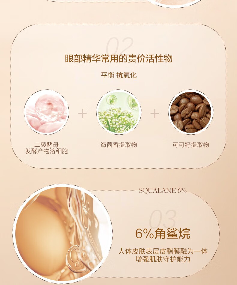 UMT小奶盖酵母养肤隔离乳30g【效期至24年4月】 朦胧幻紫(提亮肌肤)