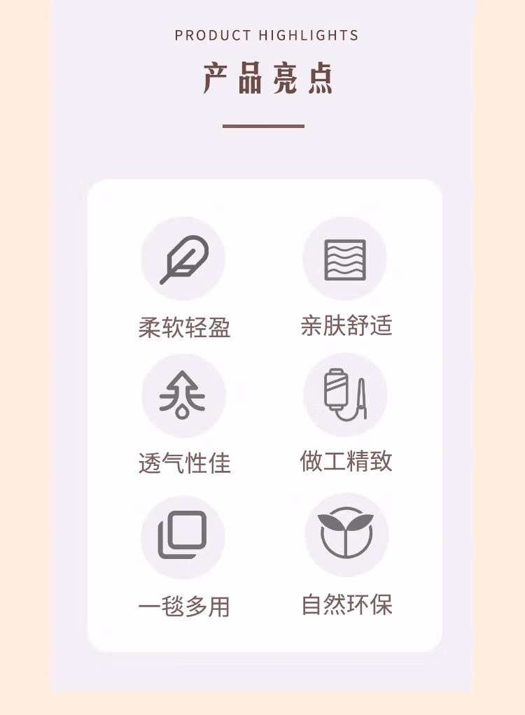 详情图.png