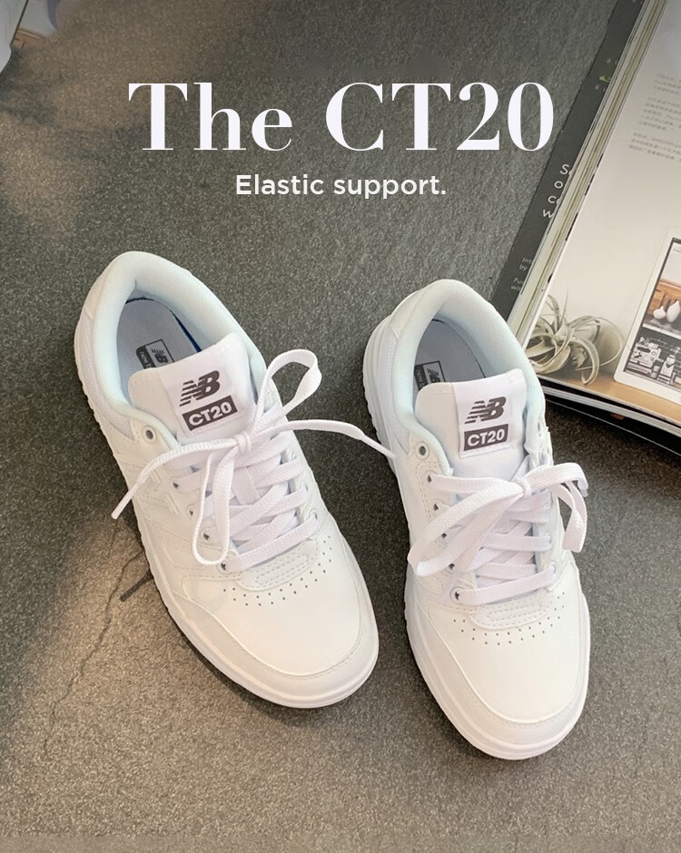 New Balance NB官方男鞋女鞋CT20系列CT20LM1简约舒适百搭时尚小白鞋板鞋 白色 CT20LM1 38.5（脚长24cm)