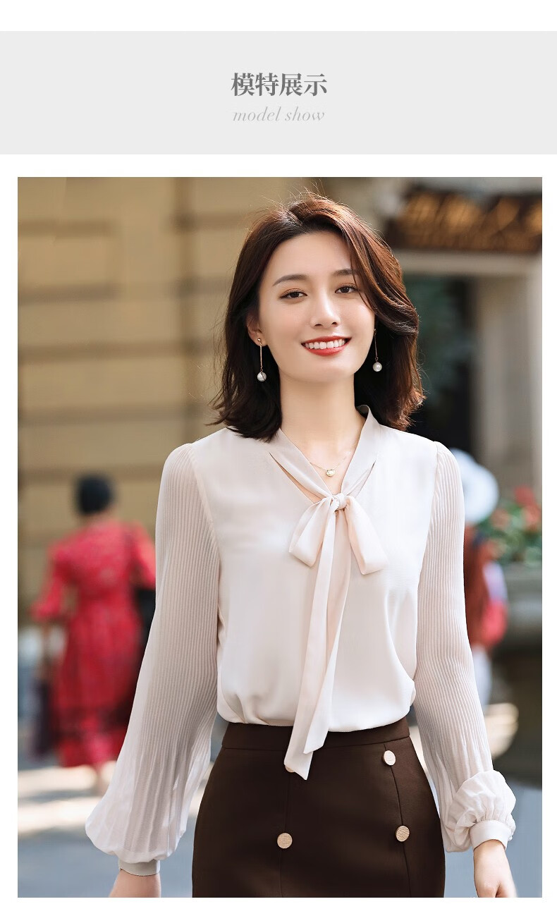 桑影雪纺衬衫女长袖2020春夏新款时尚气质蝴蝶结飘带职业女士衬衣打底