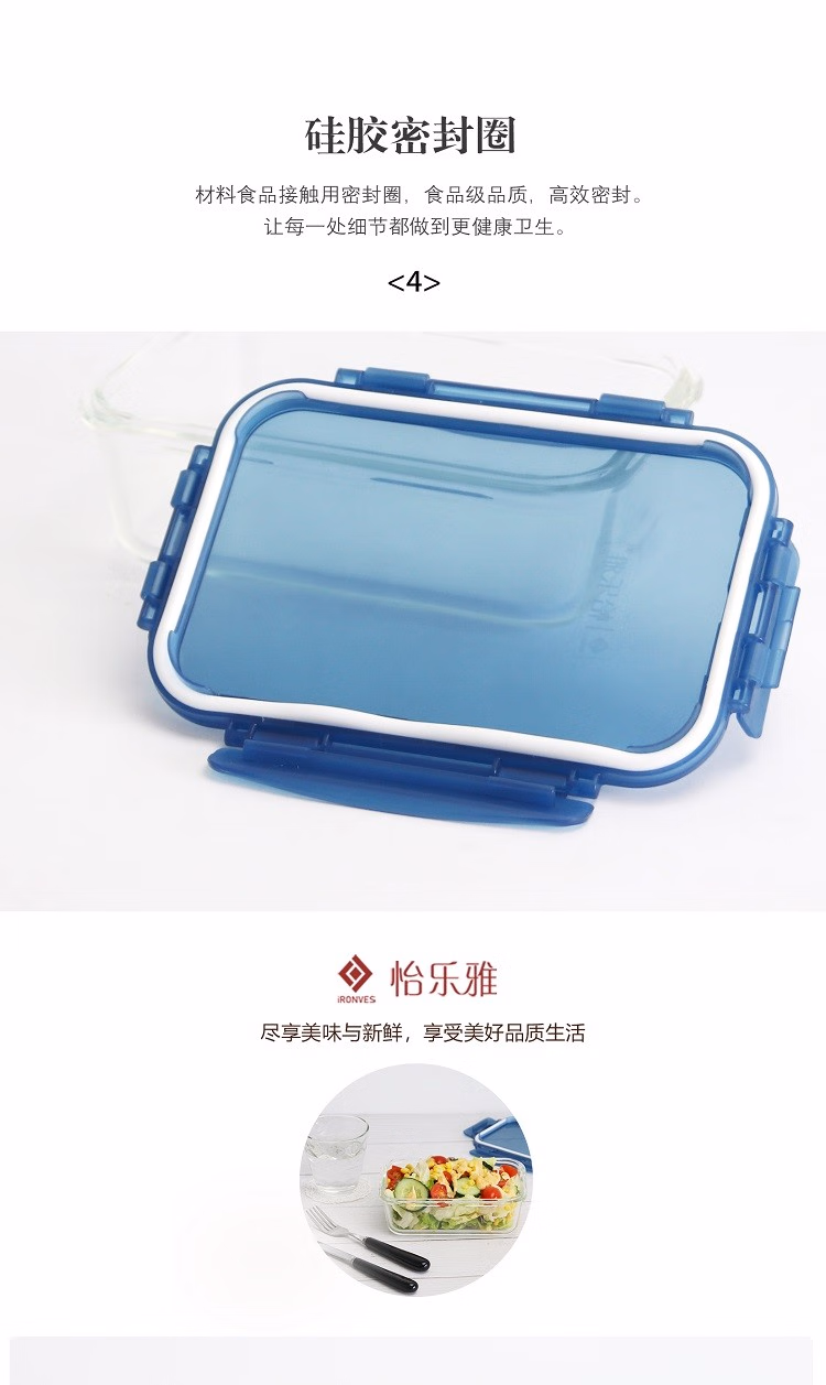 详情图.png