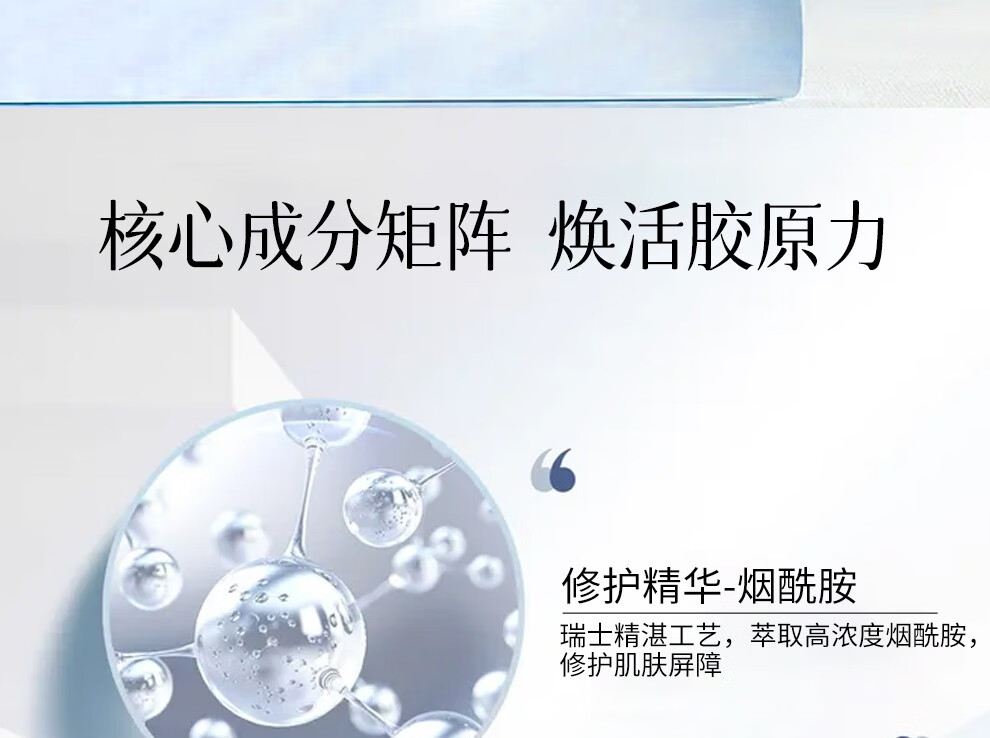 玉兰油（OLAY）大红瓶面霜50g新生塑颜金纯面霜紧致抗皱淡化细纹保湿滋润 大红瓶50g