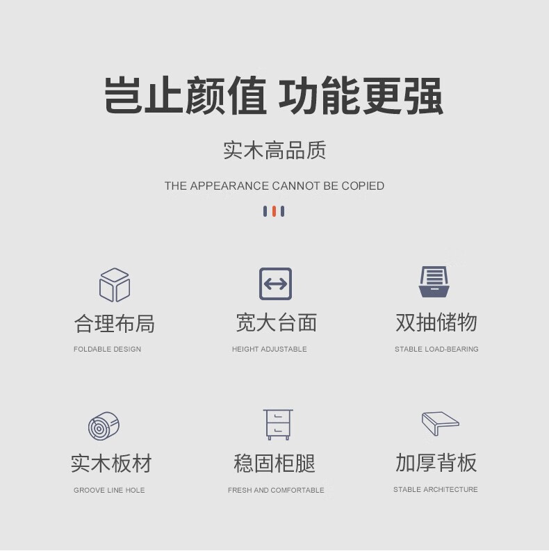 古达全实木床头柜边几简约现代家用收纳柜卧室小型简易储物柜子 【40*40*50海棠色】整装发货
