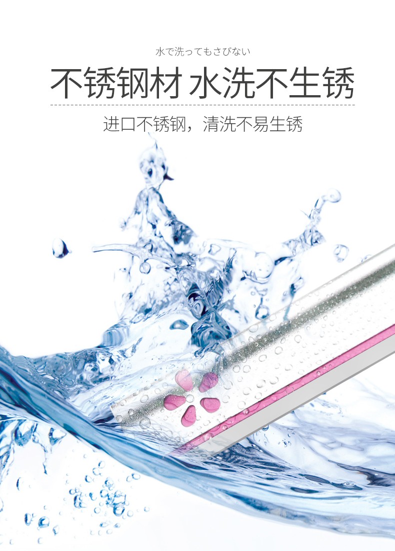 貝印 贝印 KAI刮眉刀 日本原装进口男女剃眉刀 李佳琪力荐附防护网新手初学者眉剪安全修眉刀 带防护网经典款-蓝刀修眉刀5枚装