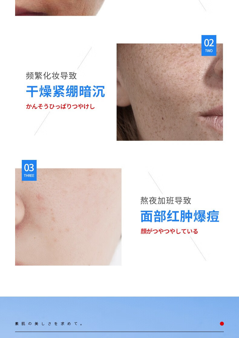 理奈玻尿酸面膜补水保湿女 胶原蛋白修护次抛精华液敏感肌孕妇护肤 30g/片