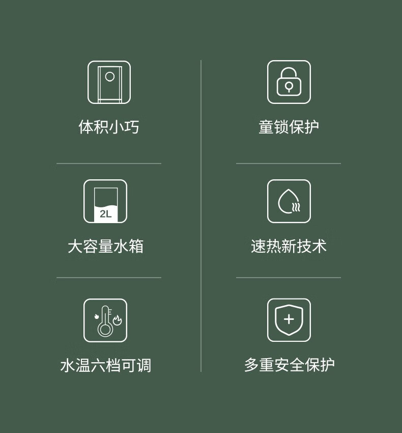 详情图.png