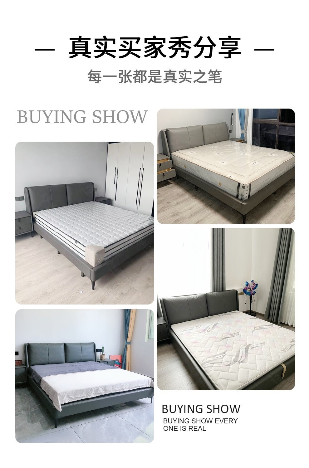 慕跃 床 现代简约真皮床1.8米双人主卧意式轻奢ins风软床简约婚床 单床+2个床头柜 1800mm*2000mm  框架结构