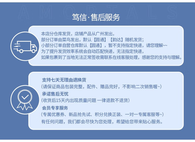 尔木萄（AMORTALS） 美颜气垫粉扑水滴型粉底cc霜化妆遮瑕通用海绵化妆棉 7枚北斗七星粉扑套装
