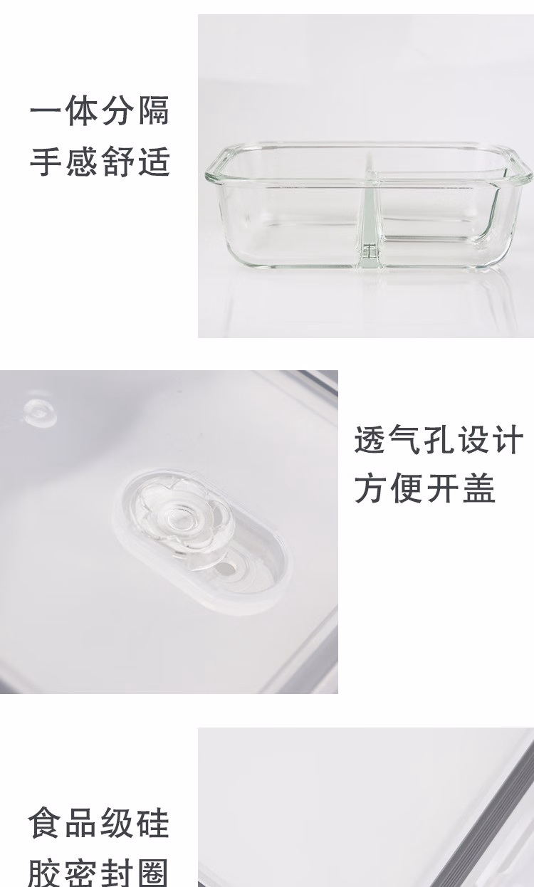 详情图.png