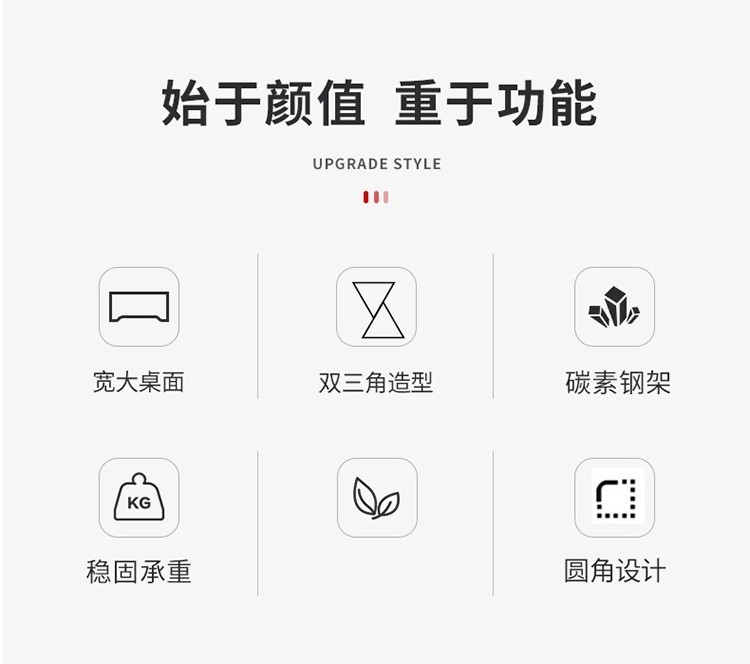 电脑桌台式书桌家用小桌子简约现代经济型钢木寝室办公写字桌卧室学习桌子书房宿舍简易网吧电竞游戏桌 长80宽60高75【黑架+黑桌面】+主机托