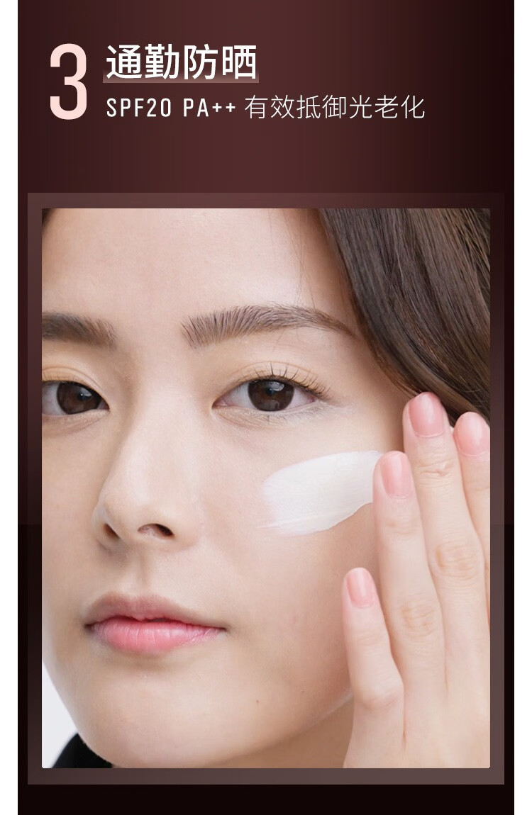芭比波朗（Bobbi Brown） 密集修护菁华妆前隔离乳 细腻水光底妆 虫草隔离 买40ml享70ml