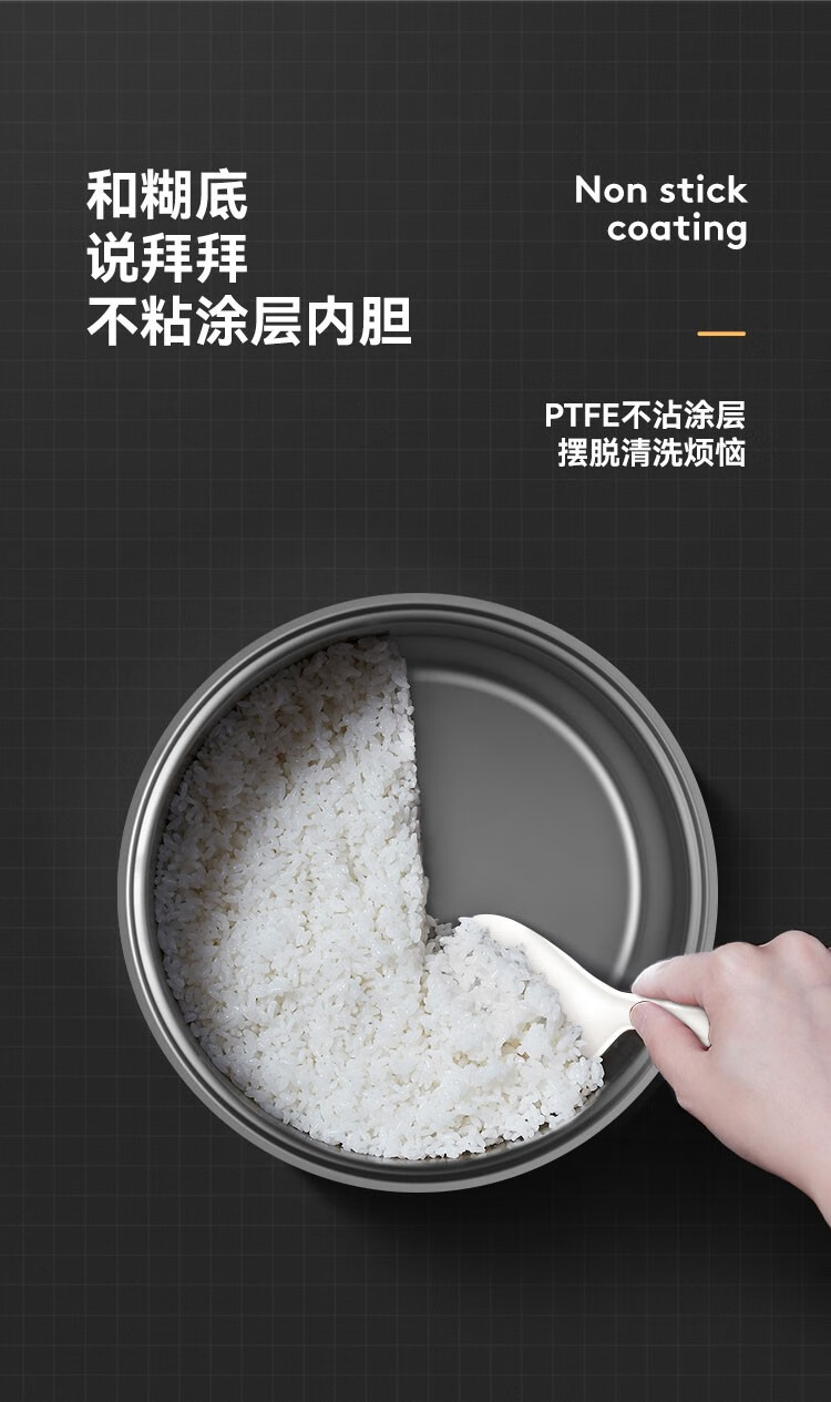 详情图.png