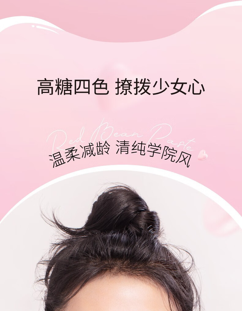 卡姿兰（Carslan）变色润唇膏女不脱色不掉色保湿滋润补水口红唇彩唇釉七夕送女朋友 07藕粉莲花【+护手霜】