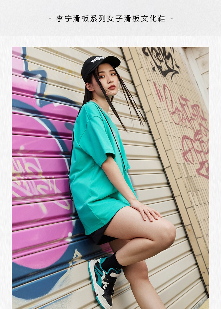 女鞋运动鞋_LI-NING 李宁 惟吾Pro 女子休闲运动鞋 AECR044