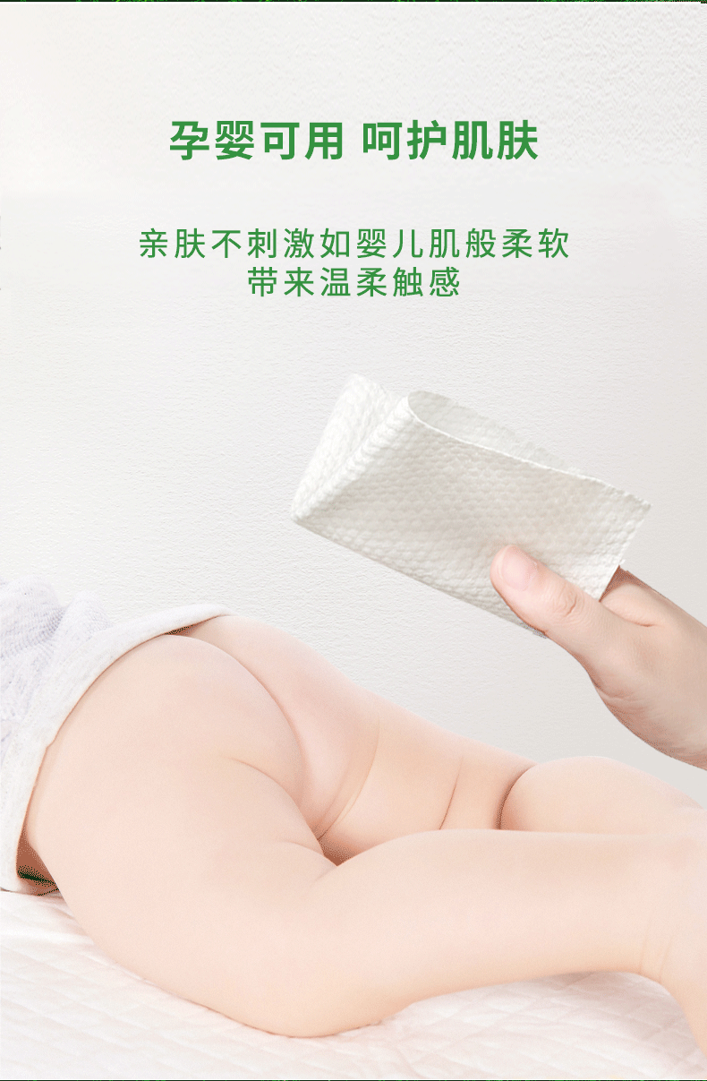 双面猫轻柔洗脸巾一次性擦脸巾卸妆巾加厚洗面巾洁面棉柔巾纸干湿两用WX 【工厂直发店长推荐】6包装