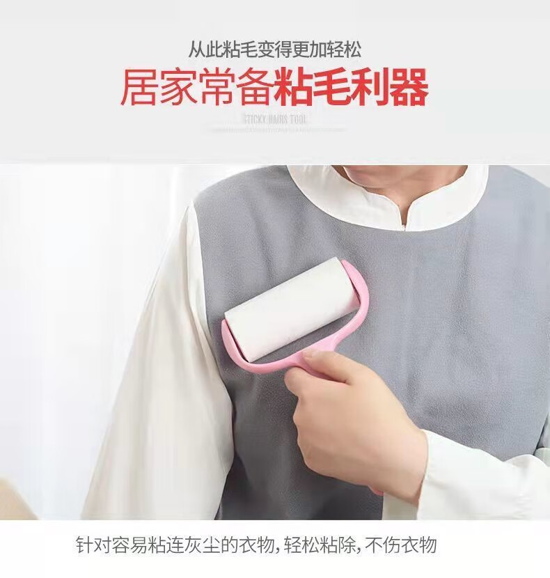 帝达芙美妆工具其他美妆工具可1撕1式1粘1毛1器去1毛1粘1毛1滚1筒 1刷+10卷纸