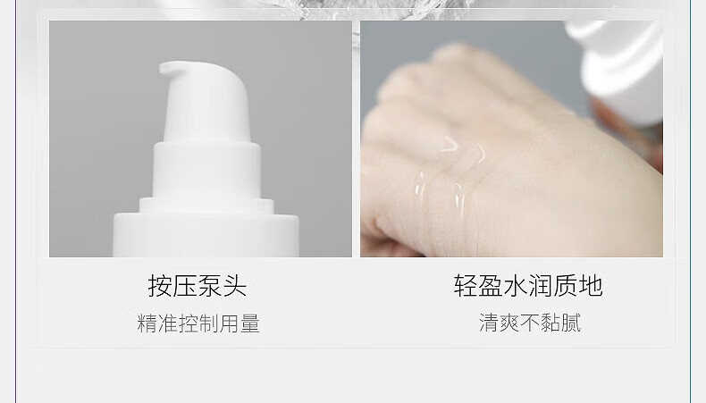 可复美 焕能舒润柔肤水  补水滋养修复水乳精华水水乳套组【调色师】 柔肤水 500ml 1瓶