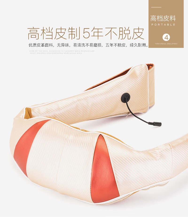 详情图.png