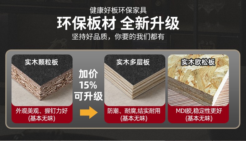 暖黛 轻奢餐边柜高柜一体靠墙客厅储物柜现代简约沙发靠背开放式大酒柜 A01款-80x40x220cm-不带灯