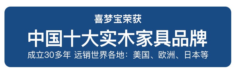 喜梦宝餐边柜现代简约客厅茶水柜厨房柜一体靠墙储物柜家用 两门柜