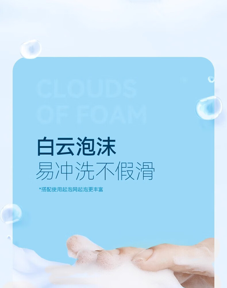 黛格娜焕颜洗面奶男女清洁毛孔控油修护氨基酸洁面乳戴格娜各daign （洗面奶*1） 120g