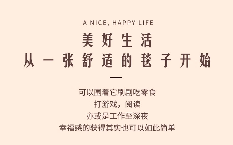 详情图.png