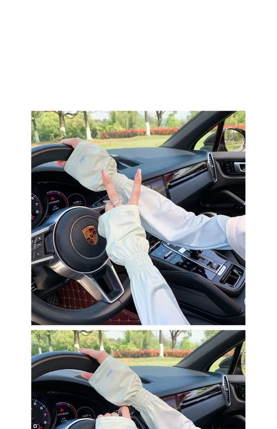 帝达芙美妆渐-变-冰-袖-防-晒-女-冰-薄-袖-套-冰-丝-料-开-车-夏-季 2双【渐变蓝+渐变粉】 均码