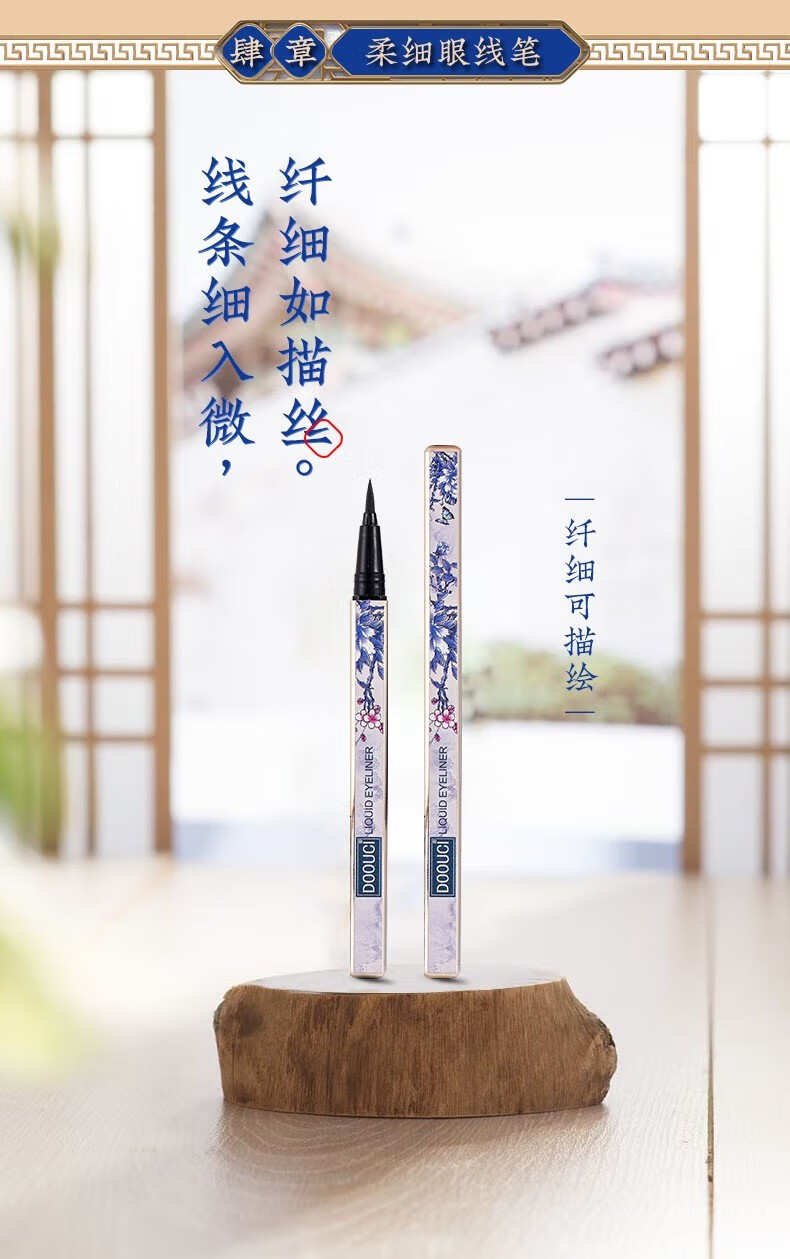 JLIG520情人节礼物送女友女生女朋友对象 一鹿有你口红礼盒化妆品套装 倾城佳人 一鹿有你口红彩妆礼盒