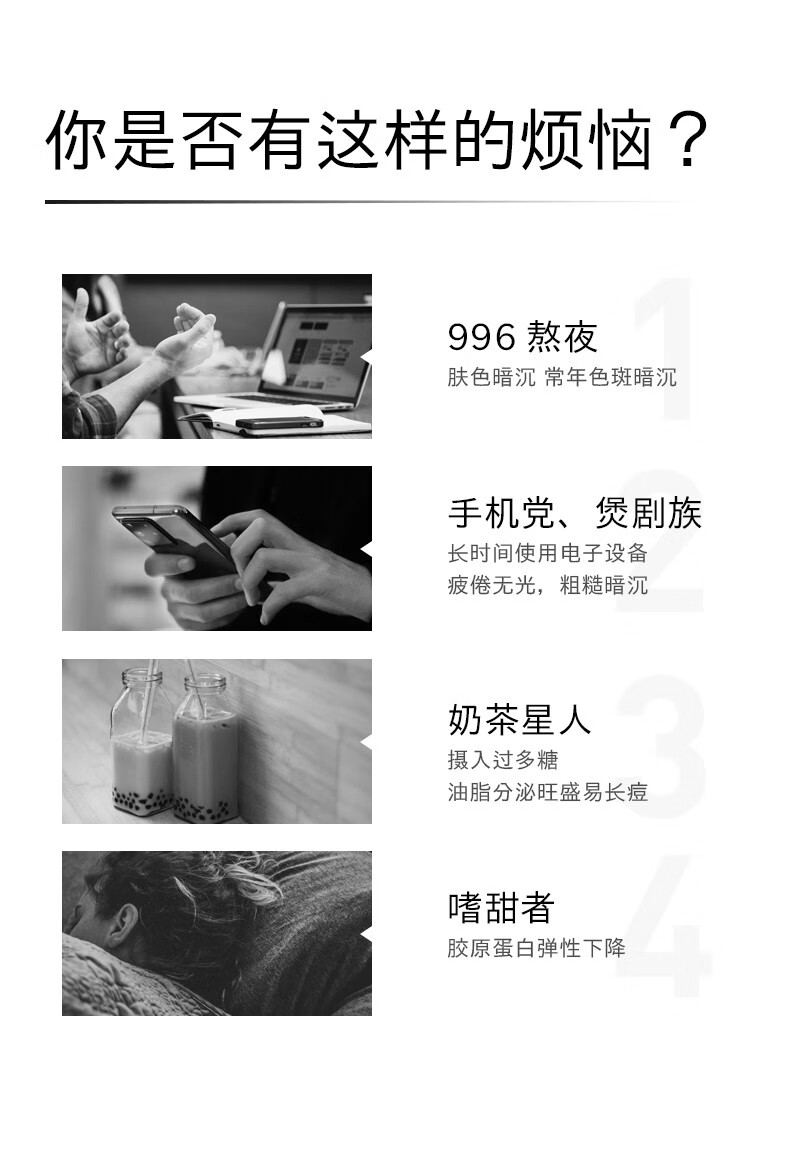Haa 虾青素双抗面霜 淡化细纹紧致提亮肤色抗糖改善暗沉化妆护肤品 虾青素面霜12.5g*1罐