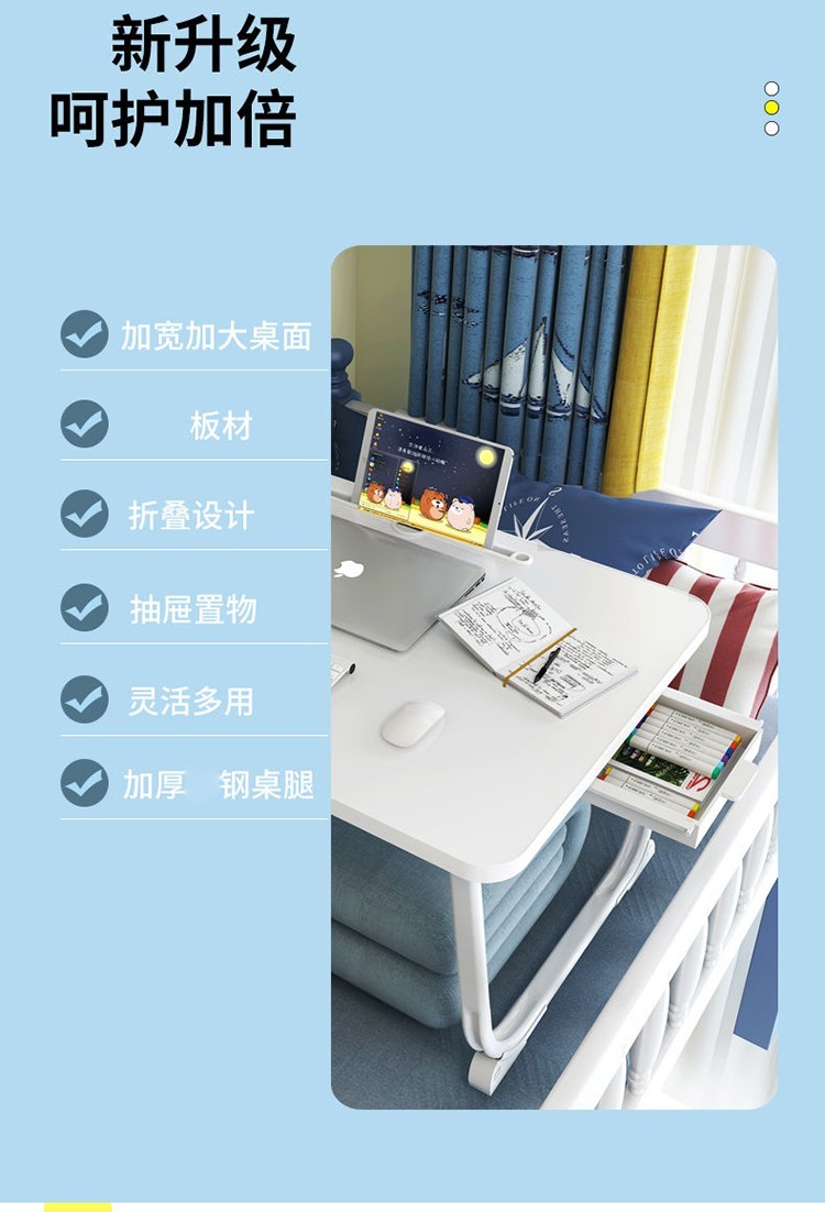 床上书桌小桌子家用学习桌折叠桌懒人桌学生电脑桌宿舍桌子写字桌卧室简易桌子便携床桌多功能小书桌 黑色中卡 50*30