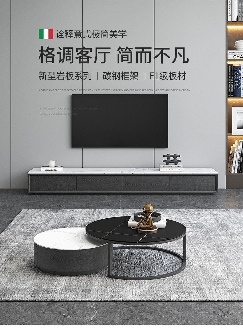 奥左 岩板茶几电视柜意式轻奢伸缩圆形桌北欧小户型家用迷你网红简约客厅折叠茶机台家具组合 1.8米轻奢岩板电视柜 【优质碳素钢框架+进口松木抽屉材质+健康环保板材】